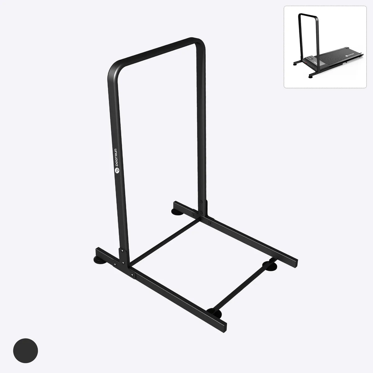 Detachable Handrail for Q1 Urban & Q1 Classic Walking Pad